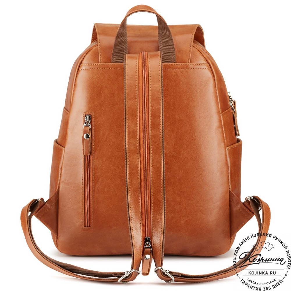 Кожаный рюкзак "Дафна" (рыжий)