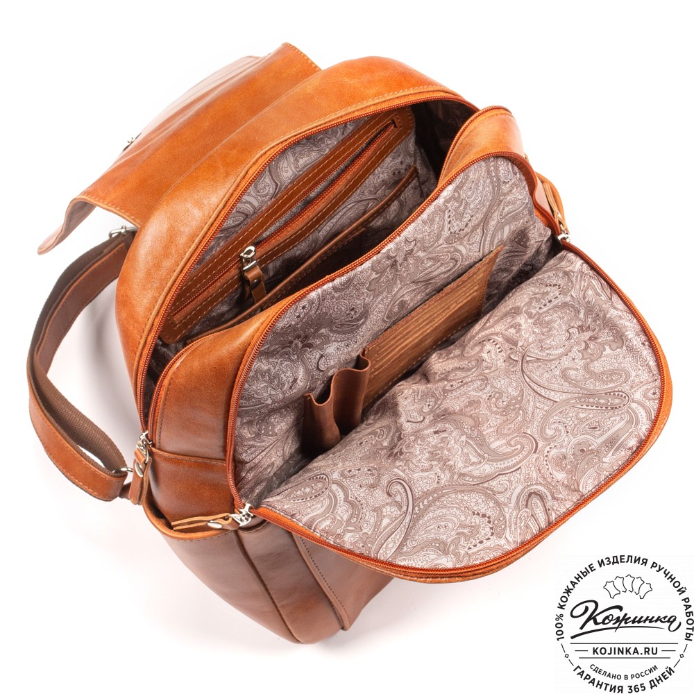 Кожаный рюкзак "Дафна" (рыжий)