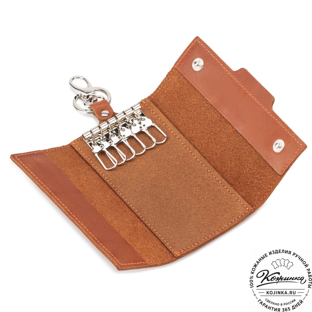 Кожаная ключница "Барни" (рыжая)