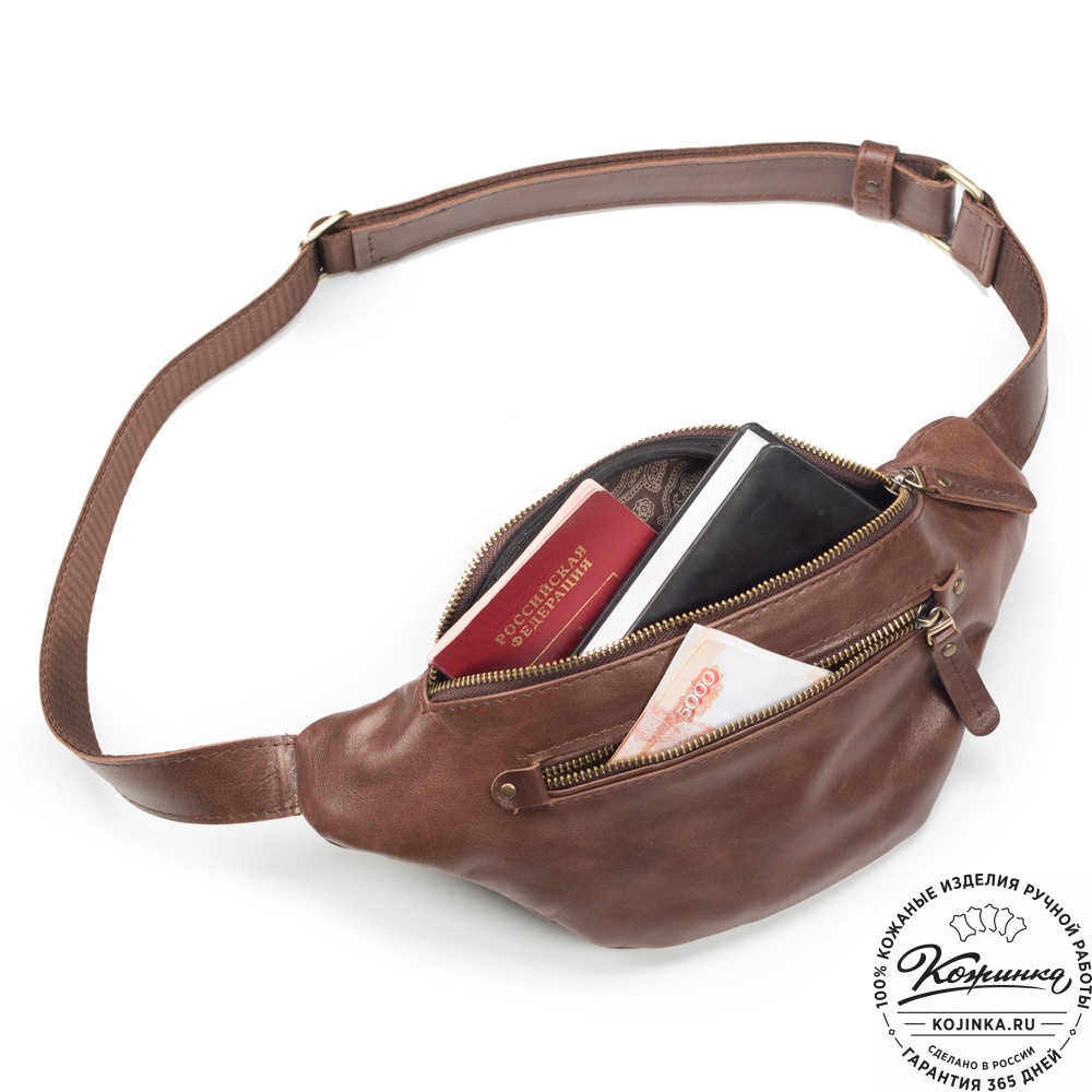 Кожаная сумка на пояс "Сандро" (коричневая) 