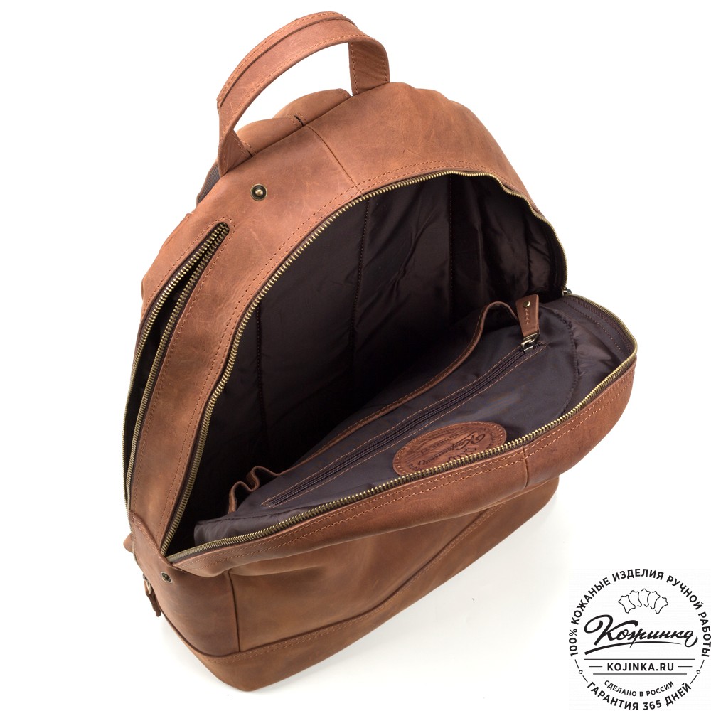 Кожаный рюкзак "Дрезден" (коричневый крейзи)