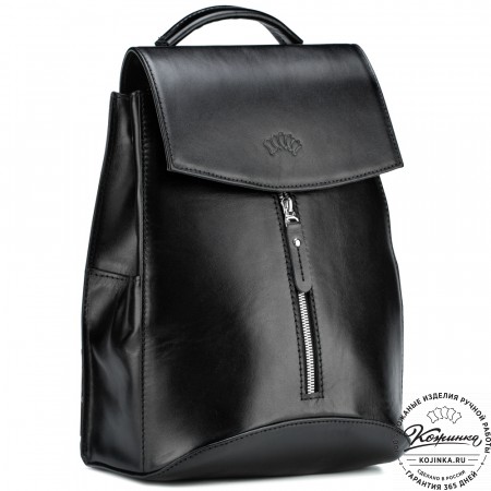 Женский кожаный рюкзак "Ассоль" (чёрный)