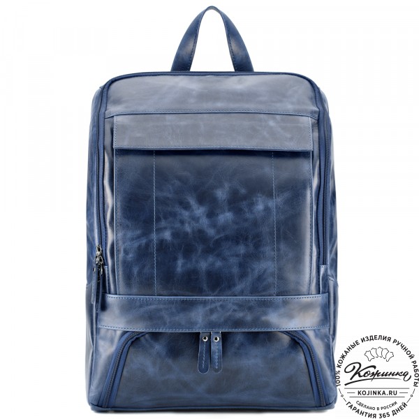 Кожаный рюкзак "Вена" (синий антик). фото 1