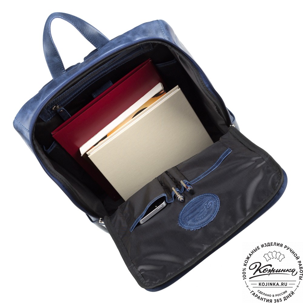 Кожаный рюкзак "Вена" (синий антик)