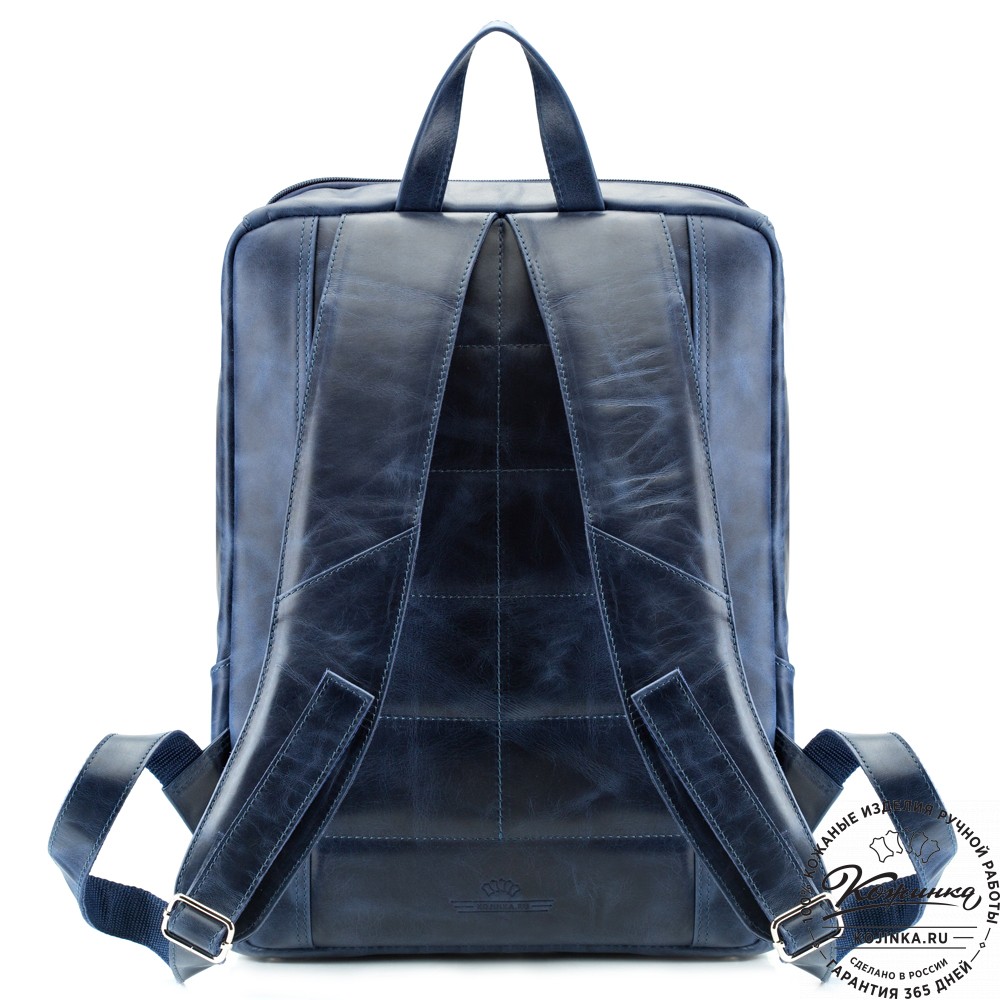 Кожаный рюкзак "Вена" (синий антик)