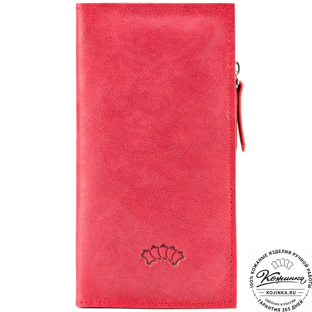 Кожаное портмоне "Арни" (красное)