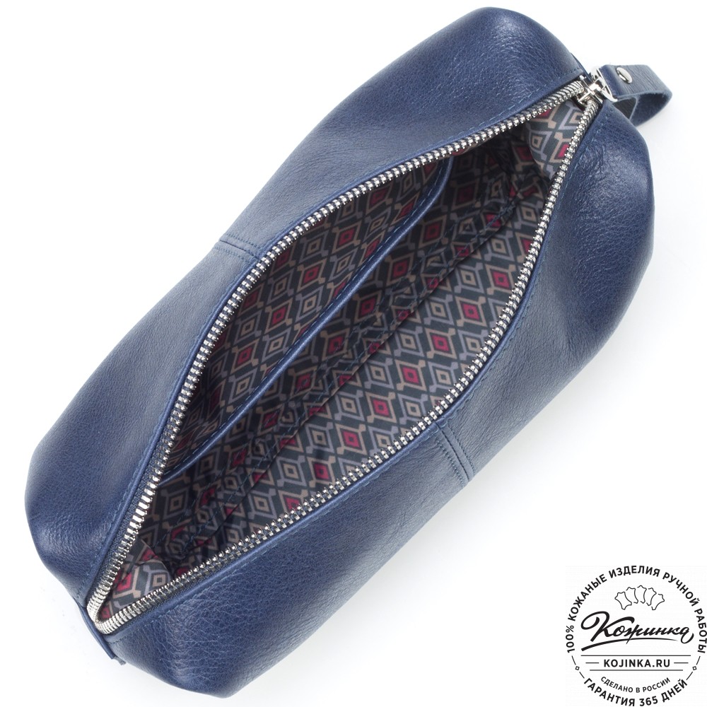 Кожаная косметичка "Бамбина" (синяя)