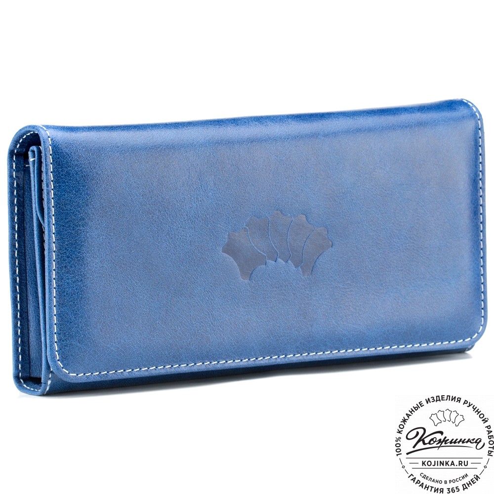 Кожаное портмоне "Франция" (синее)