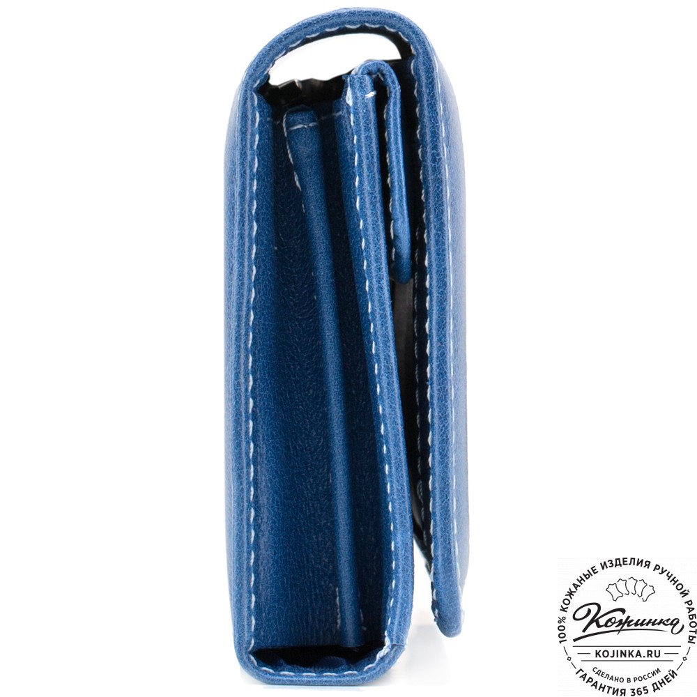 Кожаное портмоне "Франция" (синее)