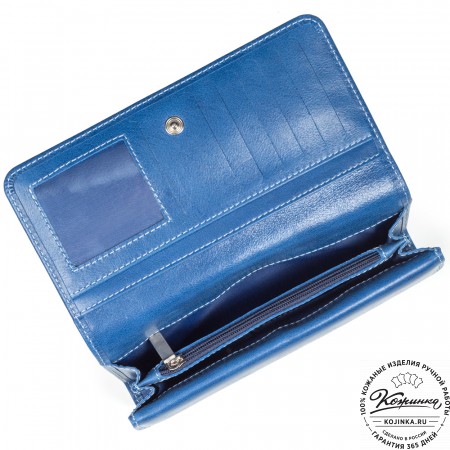 Кожаное портмоне "Франция" (синее)