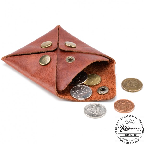 Кожаная монетница "Тоскана" (рыжая). фото 1