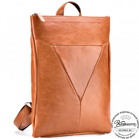 Кожаный рюкзак "Ария" (рыжий)