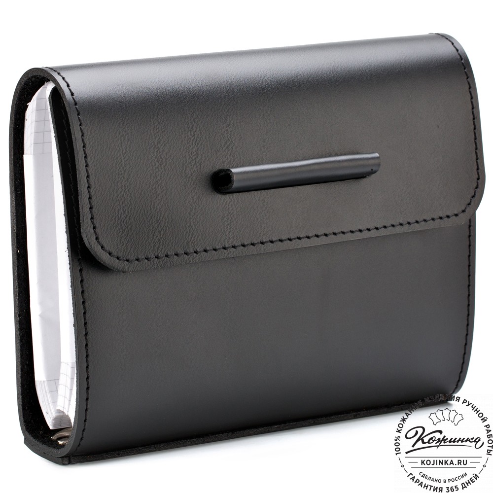 Кожаный ежедневник на кольцах "Самуэль" (чёрный)