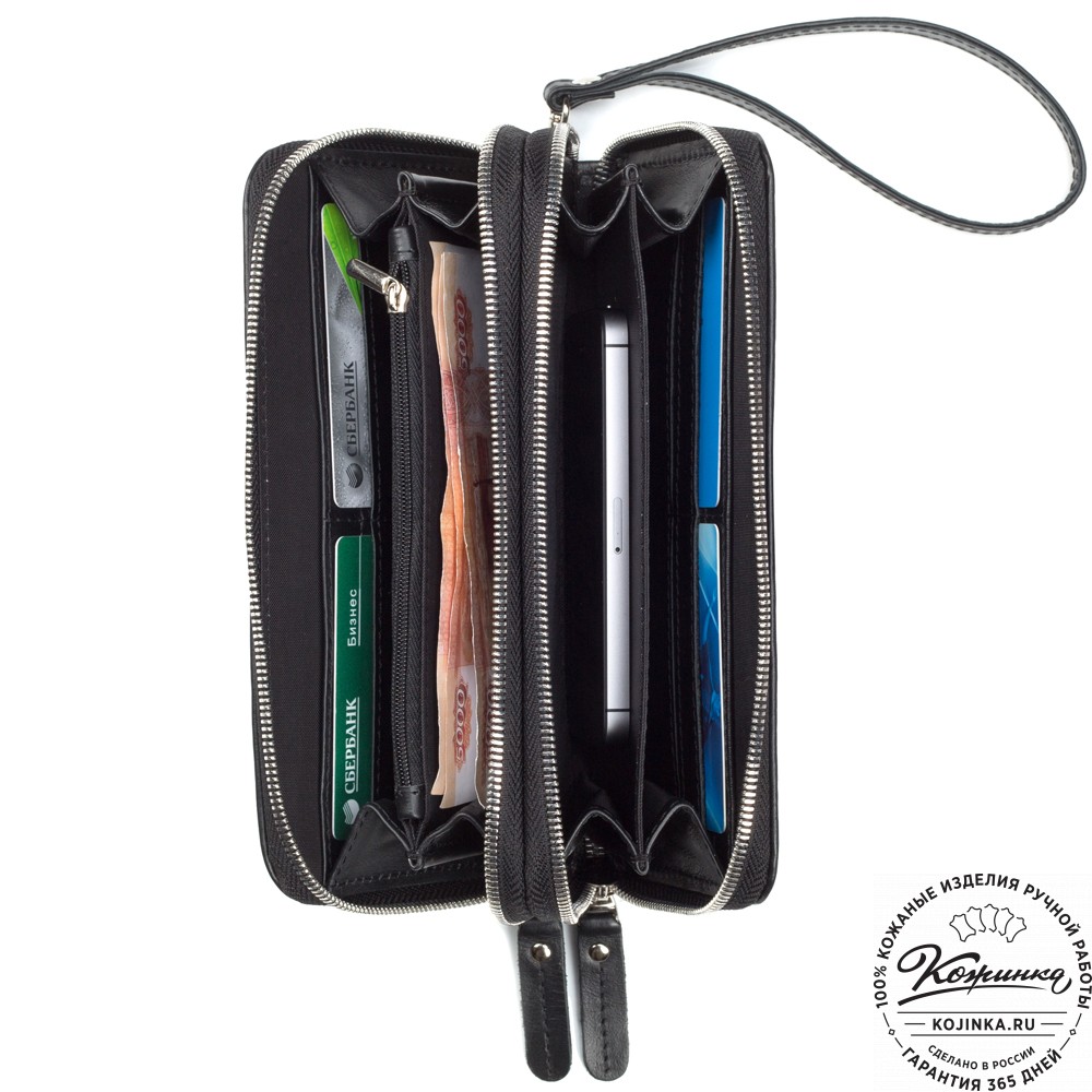 Кожаный клатч "Льюис" (чёрный) 