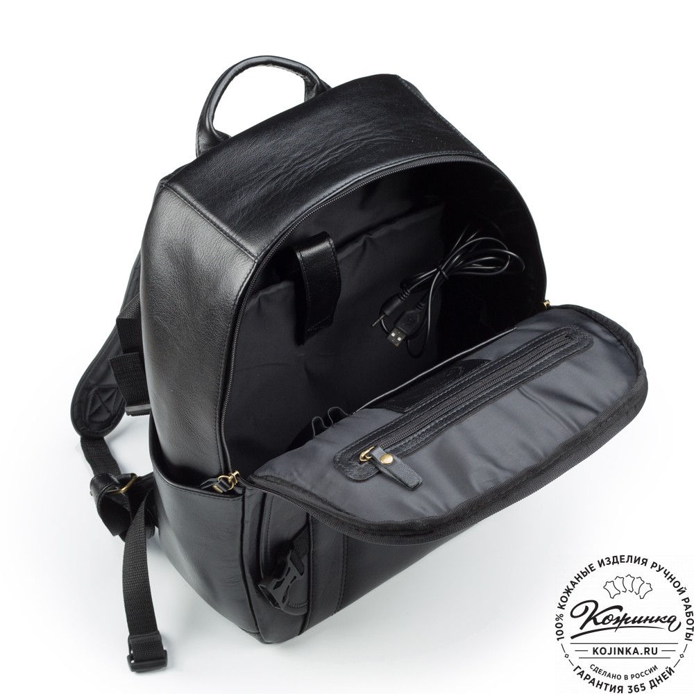 Кожаный рюкзак "Зевс" (чёрный)