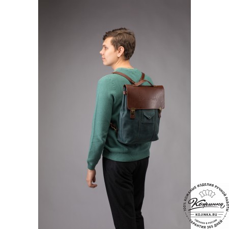 Кожаный рюкзак "Школьник" (красный)