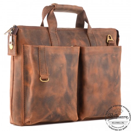 Кожаная деловая сумка "Стюарт" (тёмно-коричневый крейзи)