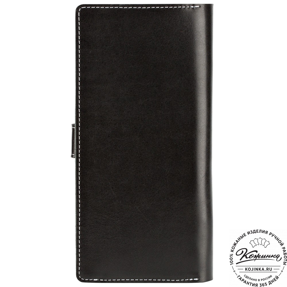 Кожаное портмоне "Тревел" с кармашком для карт Stop RFidй (чёрное)