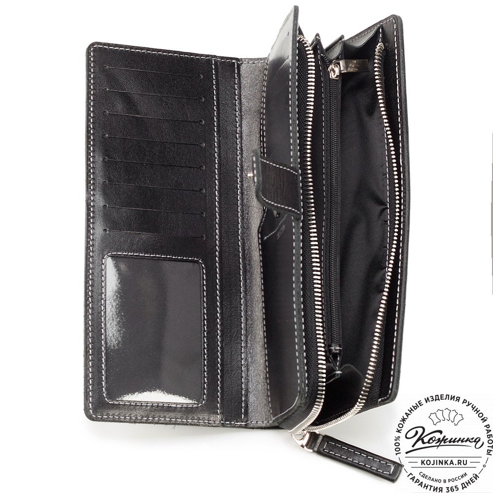 Кожаное портмоне "Тревел" с кармашком для карт Stop RFidй (чёрное)