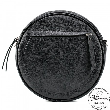 Женская кожаная сумка "Дарья" (чёрная)