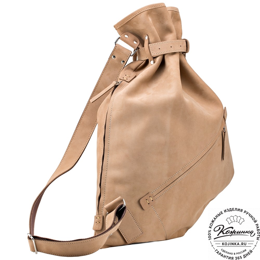 Кожаный рюкзак "Селена" (бежевый нубук)