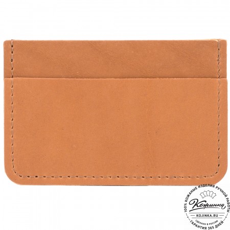 Кожаный футляр для карт "Гензель" (рыжий)