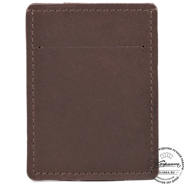 Кожаный футляр для карт "Пьерро" (коричневый). фото 1
