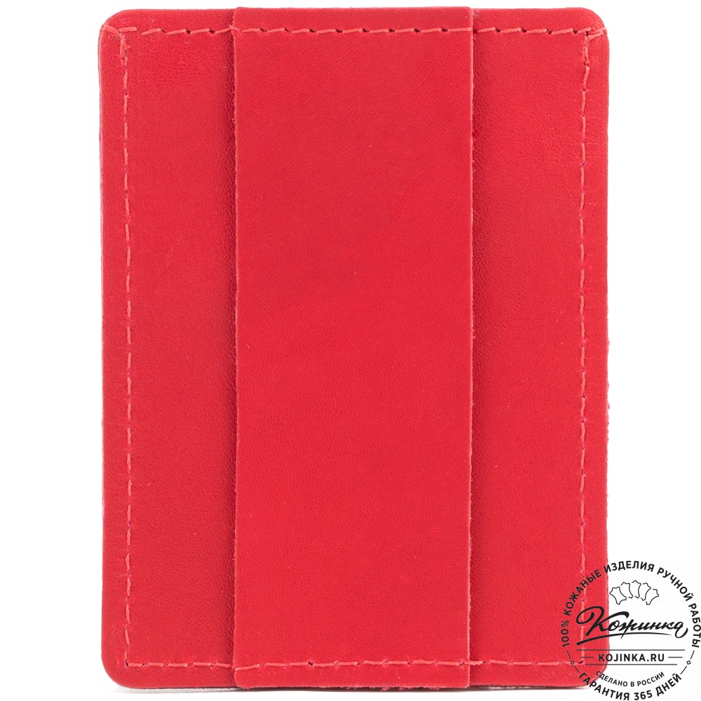 Кожаный футляр для карт "Пьерро" (красный)