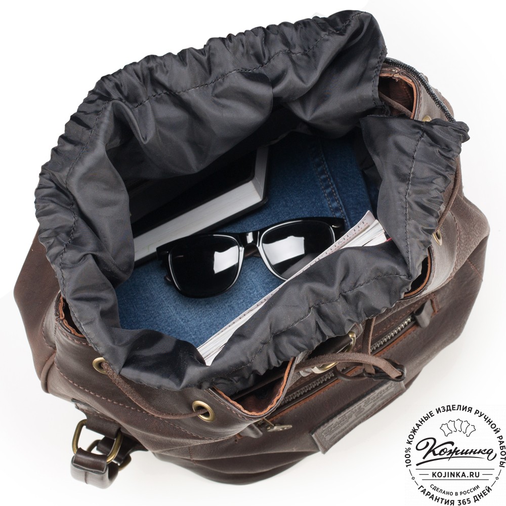 Кожаный рюкзак "СаШе" (тёмно-коричневый)