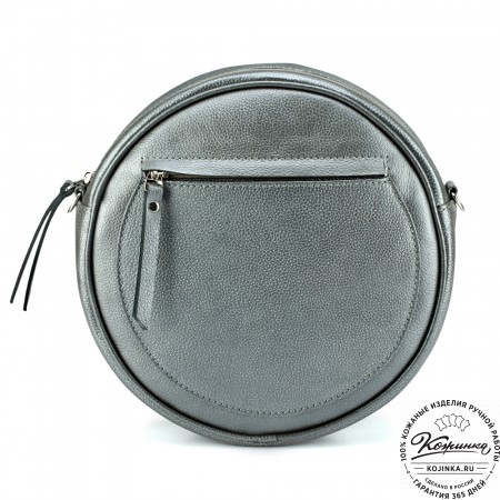 Женская кожаная сумка "Дарья" (серебро)