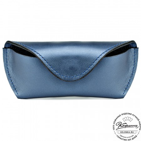Кожаный футляр для очков из мягкой кожи (синий перламутр) 