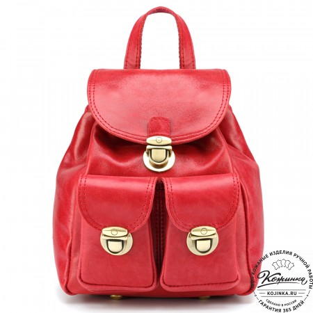 Женский кожаный рюкзак "Нэнси" (красный)