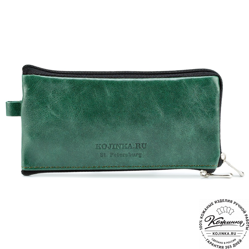 Кожаная ключница "Шанхай" (зелёная)