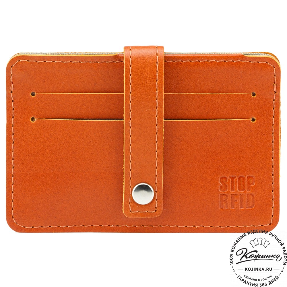 Кожаный картхолдер "Сидней" с кармашком для карт Stop RFid (рыжий)