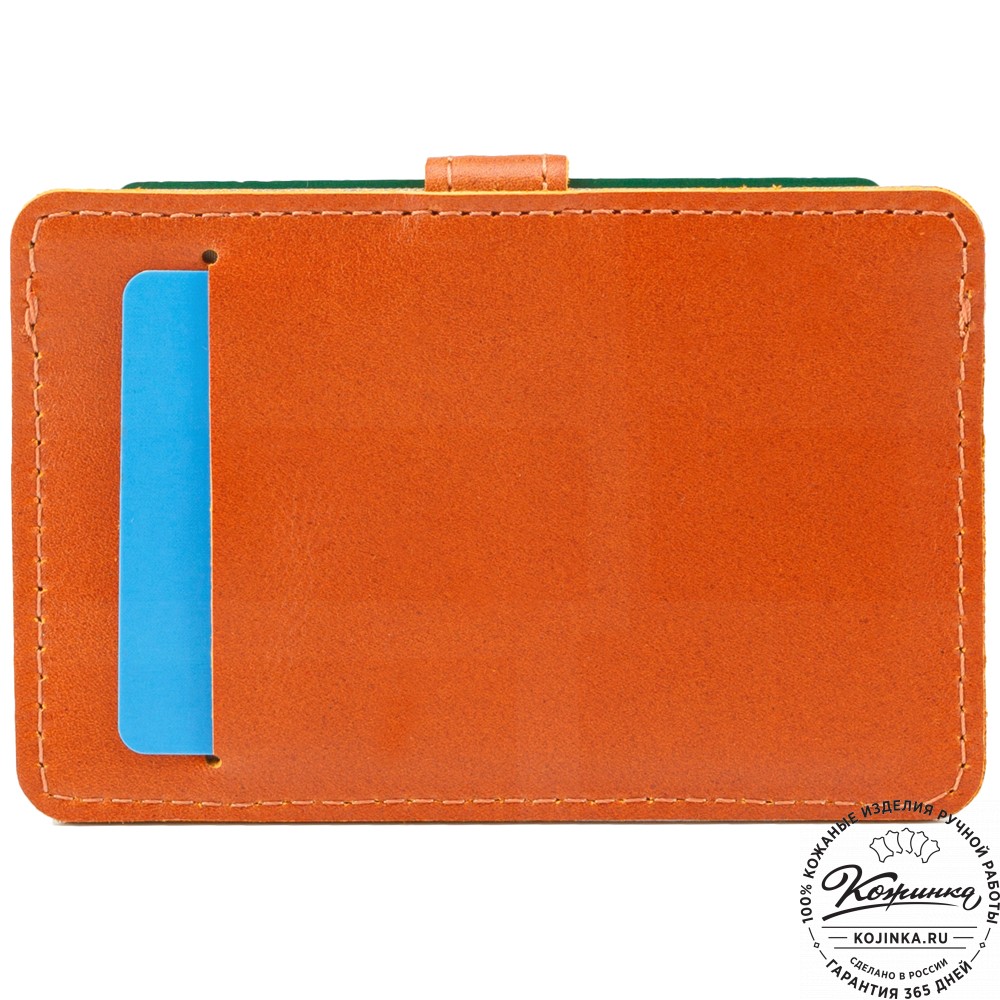 Кожаный картхолдер "Сидней" с кармашком для карт Stop RFid (рыжий)