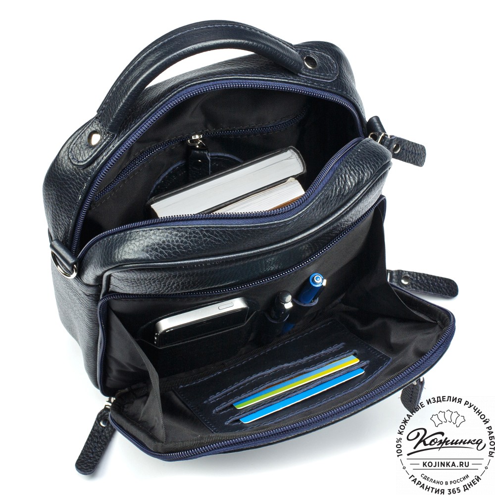 Кожаная сумка "Тедди" (синяя)