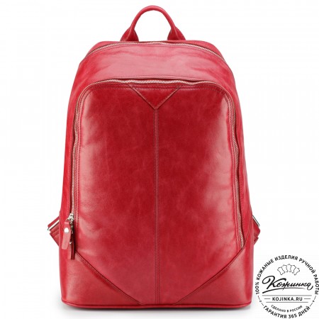 Кожаный рюкзак "Венгрия" (красный)