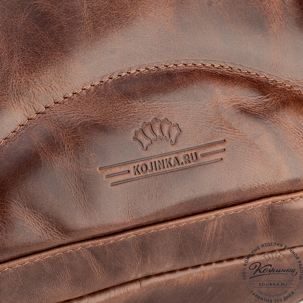 Кожаный рюкзак "Дионис" (коричневый воск)