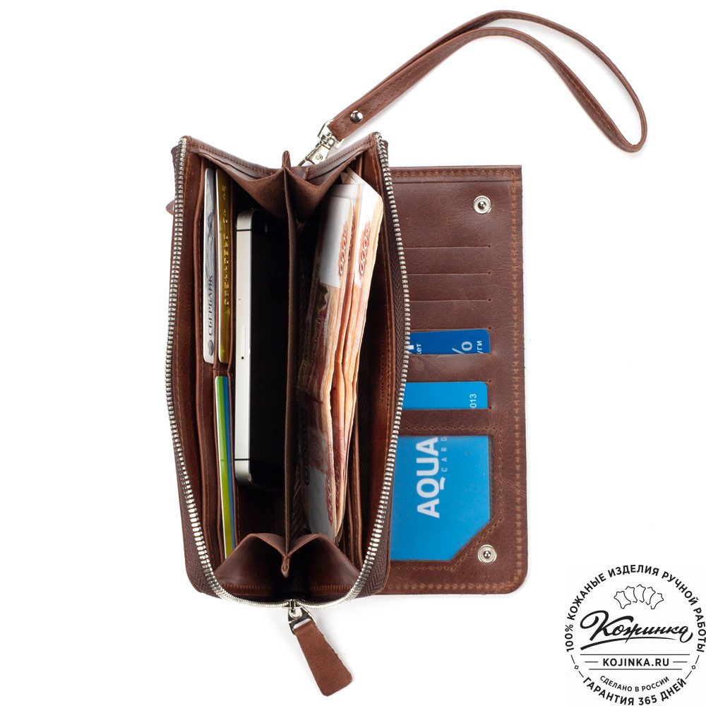 Кожаное портмоне "Дублин" (коричневый) 
