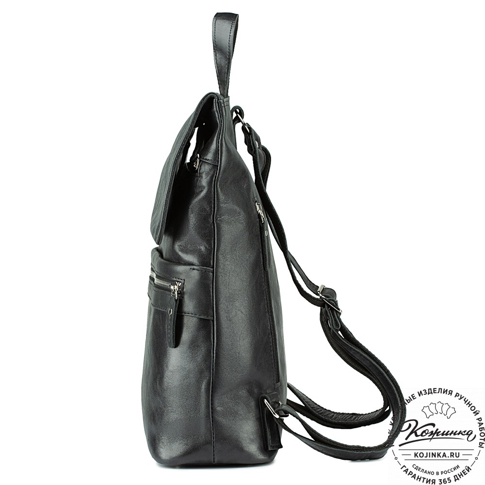 Кожаный рюкзак "Артемида" (чёрный)