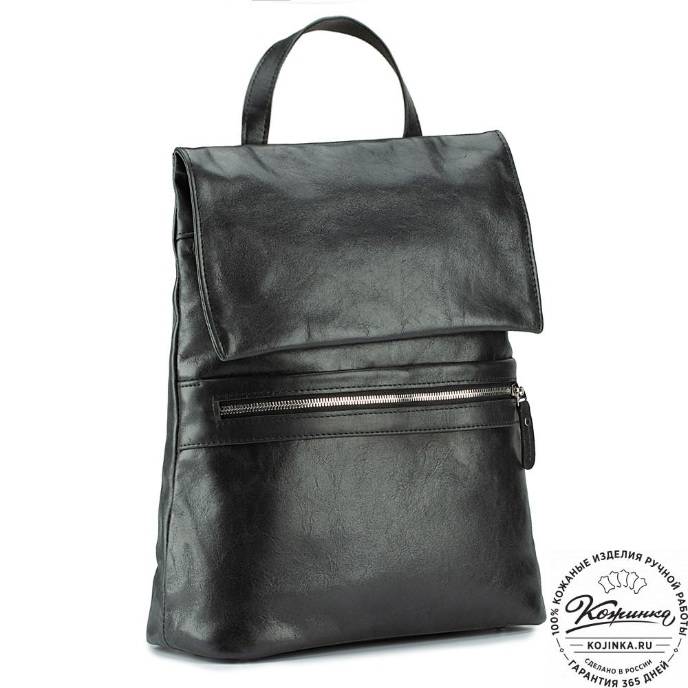 Кожаный рюкзак "Артемида" (чёрный)