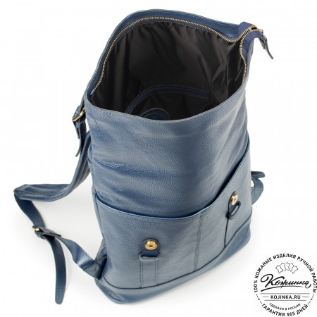 Кожаный рюкзак "Бэнжамин" (синий перламутр)