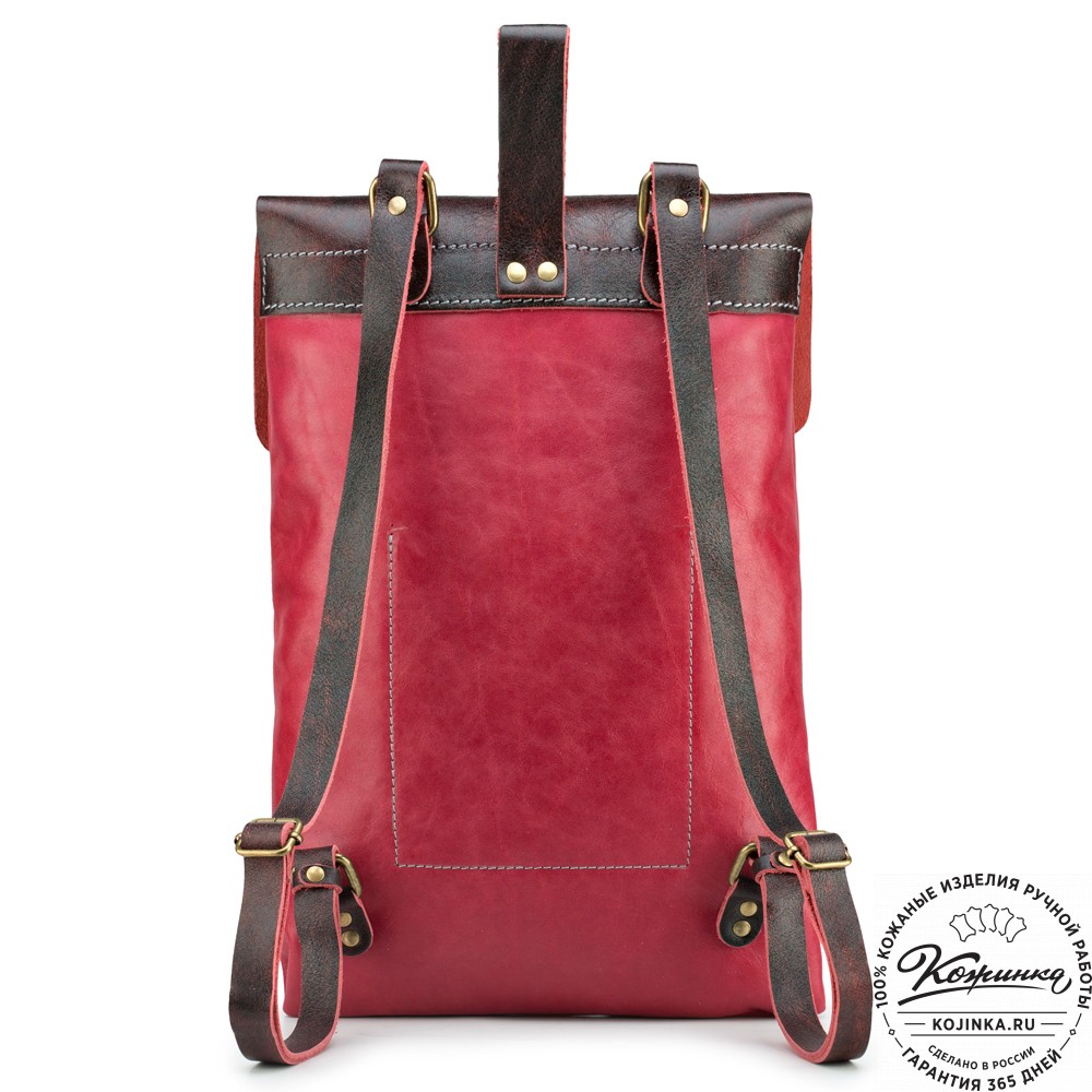 Кожаный рюкзак "Gray" (красный)