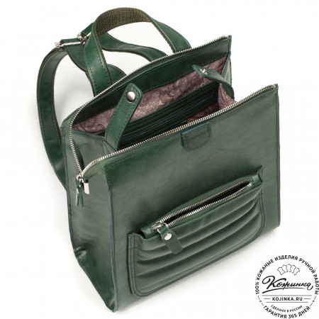 Женский кожаный рюкзак "Скарлетт" (зелёный)