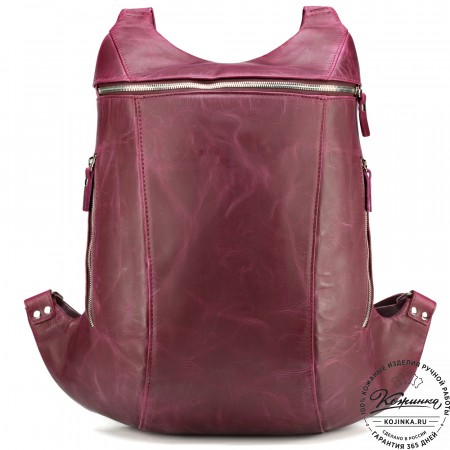 Кожаный рюкзак "Ургант" (бордо)