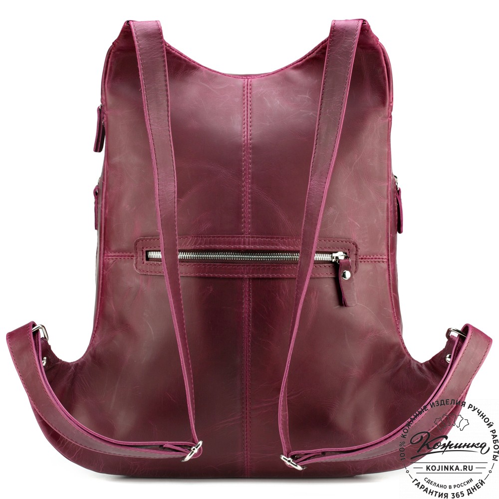 Кожаный рюкзак "Ургант" (бордо)