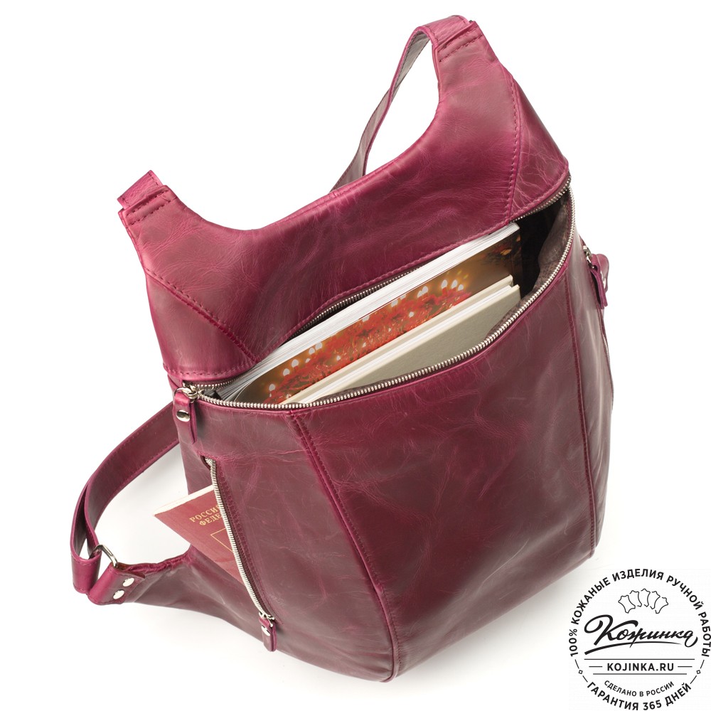 Кожаный рюкзак "Ургант" (бордо)