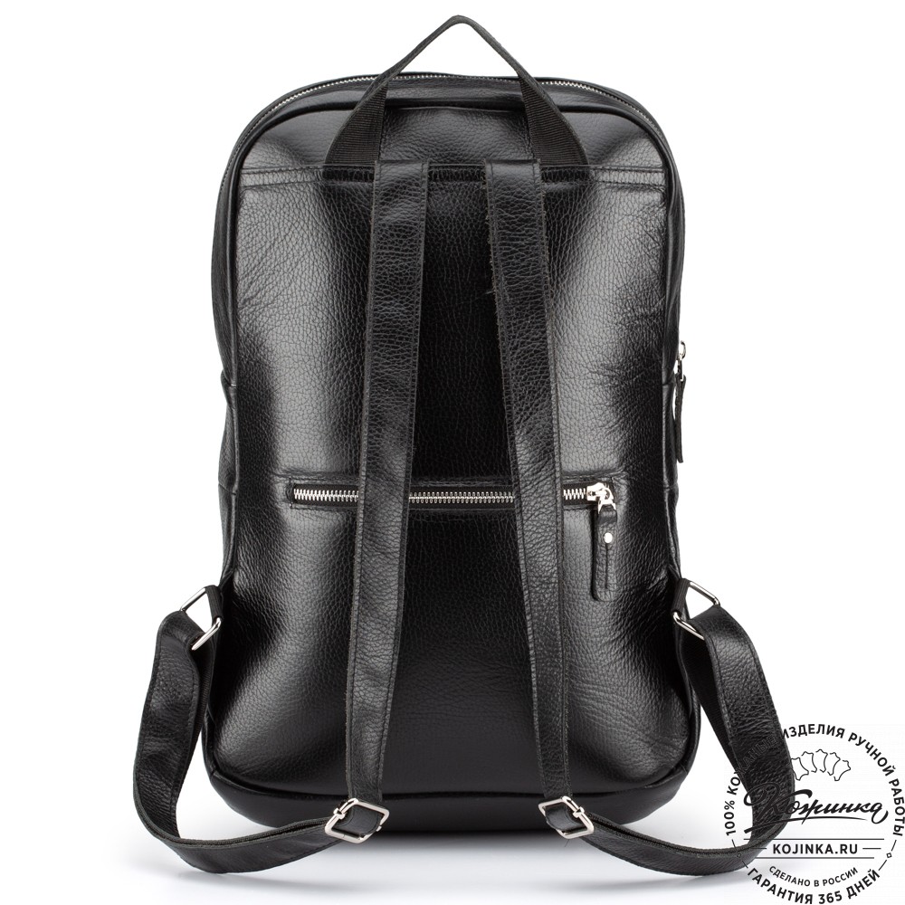Кожаный рюкзак "Беверли" (чёрный)