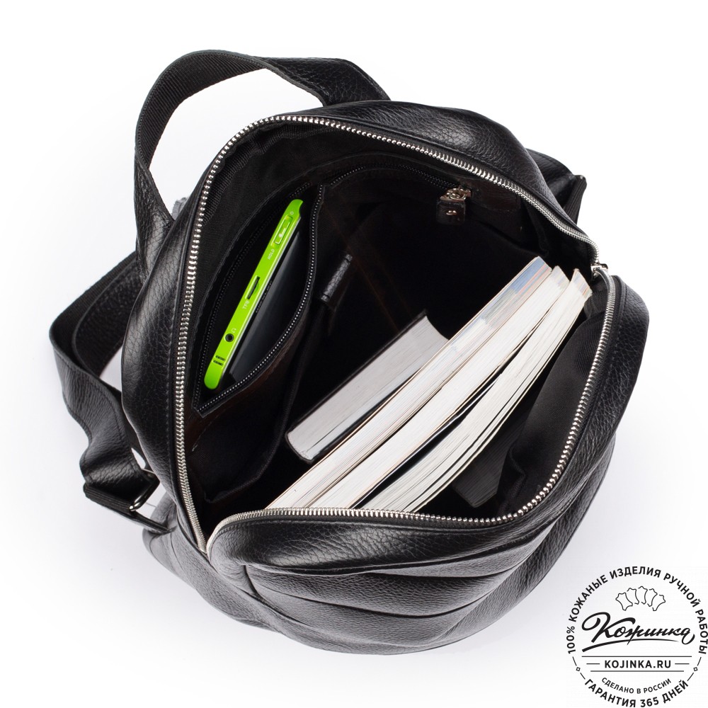 Кожаный рюкзак "Беверли" (чёрный)