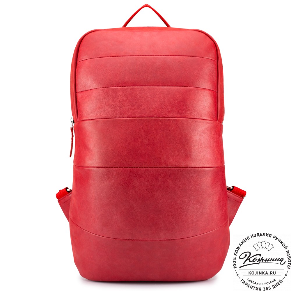 Кожаный рюкзак "Беверли" (красный)